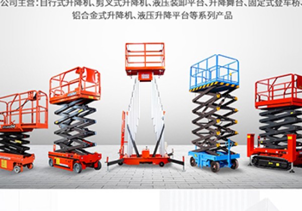 江陵​出口成为核心增长引擎