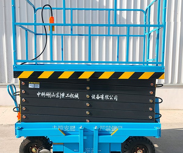江陵自行走升降机